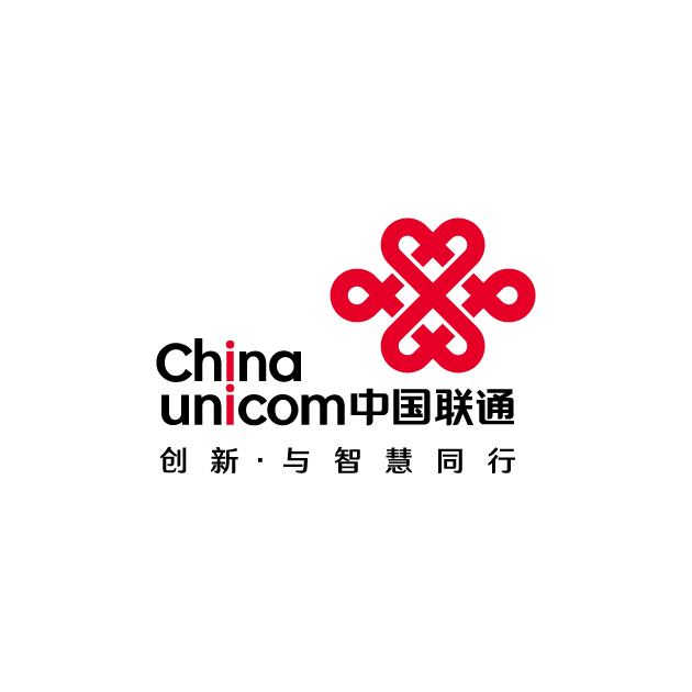 中国联通