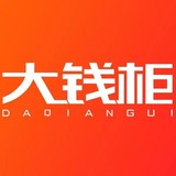 大钱柜