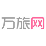 推广就找汇地推_万旅网