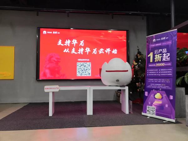 微信图片_20181213200134.jpg