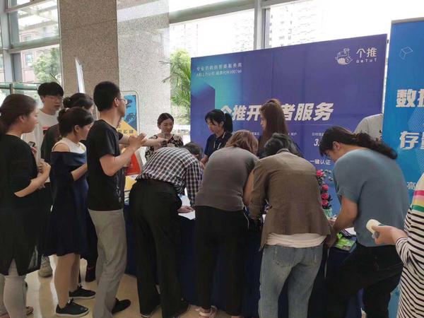 微信图片_20190722190239.jpg