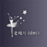 莹闪闪DANCE