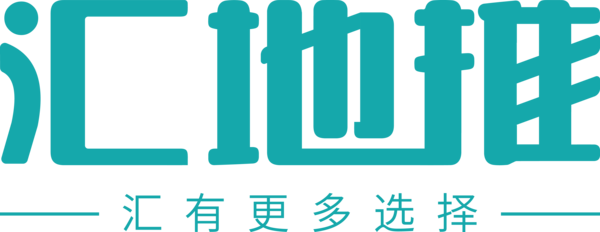 汇地推-中文文案LOGO.png