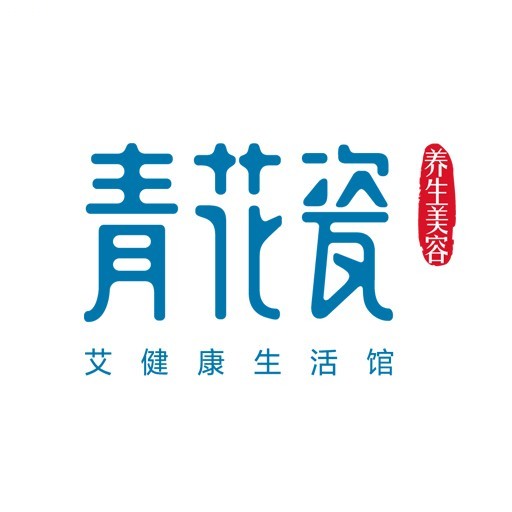 青花瓷