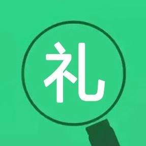 单单享礼