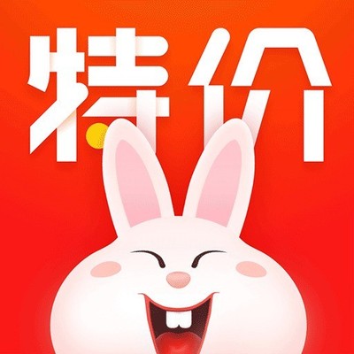 淘宝特价版
