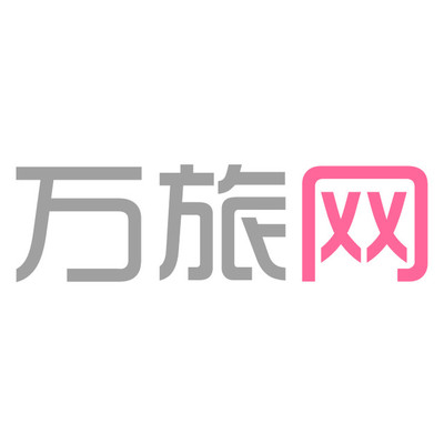 推广就找汇地推_万旅网
