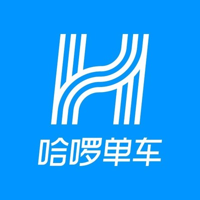哈啰单车